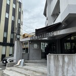 タベルナ スキマ - 