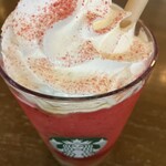 スターバックスコーヒー - 