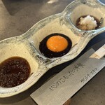 タベルナ スキマ - 