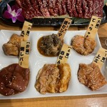 炭火焼肉 ひびの亭 - 