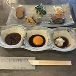 タベルナ スキマ - 