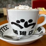 Bera Ko Hi - 名物ウインナーコーヒー（ホット）。
