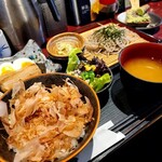 Wasabi Izakaya Anagura - 