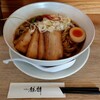 中華そば 麒麟 - 料理写真:濃厚中華そば  肉そば  ( 麺大盛 )