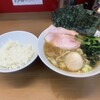 麺家 たいせい