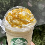 スターバックス・コーヒー - 