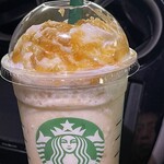 スターバックス・コーヒー - 