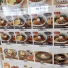 韓菜 イオンモール伊丹店