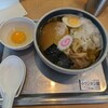 Oomiyataishouken - 料理写真:小ワンタン麺　1150円　　生玉子　70円