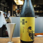 天ぷら旬菜　由庵 - 楽器政宗