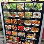 アジアンダイニング　ヤミー - 