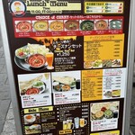 アジアンダイニング　ヤミー - 