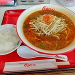くるまやラーメン - 