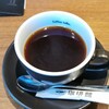 珈琲館 日立店