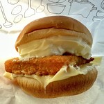 モスバーガー - 