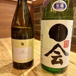 リストランテ ソウ - 