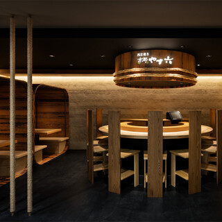 西京焼き 京都やま六_1