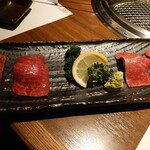 Yakiniku Seikou Embettei Ruau - 