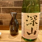 リストランテ ソウ - 