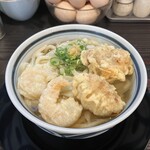 Udon Ganjin - 