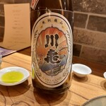 リストランテ ソウ - 