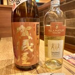 リストランテ ソウ - 