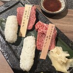 Yakiniku Dokoro Kiwami Hanare - 