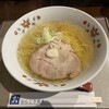 元祖はこだてラーメン おんじき庭本 空港店