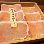 Shabushabu Onyasai - 