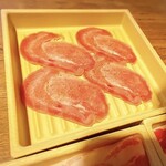 Shabushabu Onyasai - 