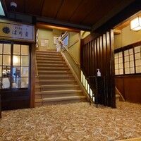 はり重 道頓堀本店 - 