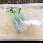 嶋津鮮魚店 - タチウオの刺し身