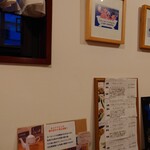 ガリエニ - 店内