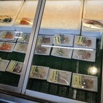 嶋津鮮魚店 - 