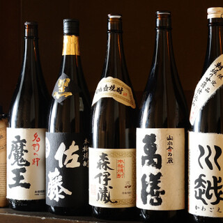 博多味問屋いちにち一膳_2