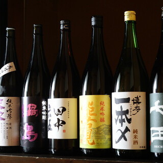 A wide lineup of carefully selected local sake, including shochu and sake from Kyushu