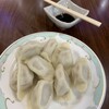 食府書苑