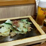 樹 - ホルモン＆キャベツ