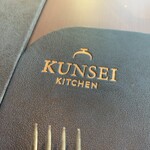 インターナショナルブラッスリー KUNSEI - 