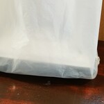 キッチン ブルー グローブ - テイクアウトの弁当です