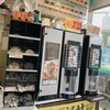 ファミリーマート 築地本願寺前店