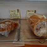 るぅた - くるみぱん、まるぅた