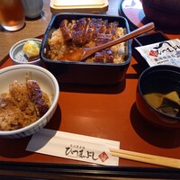 しら河 浄心本店 - 