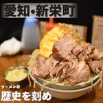 ラーメン荘 歴史を刻め - 