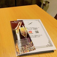 蕎麦粉懐石 銀座てあん - 