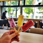 インプレイス 3-3 - フルーツアイスキャンディー