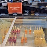 インプレイス 3-3 - フルーツアイスキャンディー