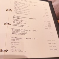 レストラン リューズ - 