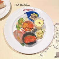  ラ･ベットラ･ダ･オチアイ イケブクロ - 