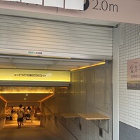 中国飯店 富麗華 - 